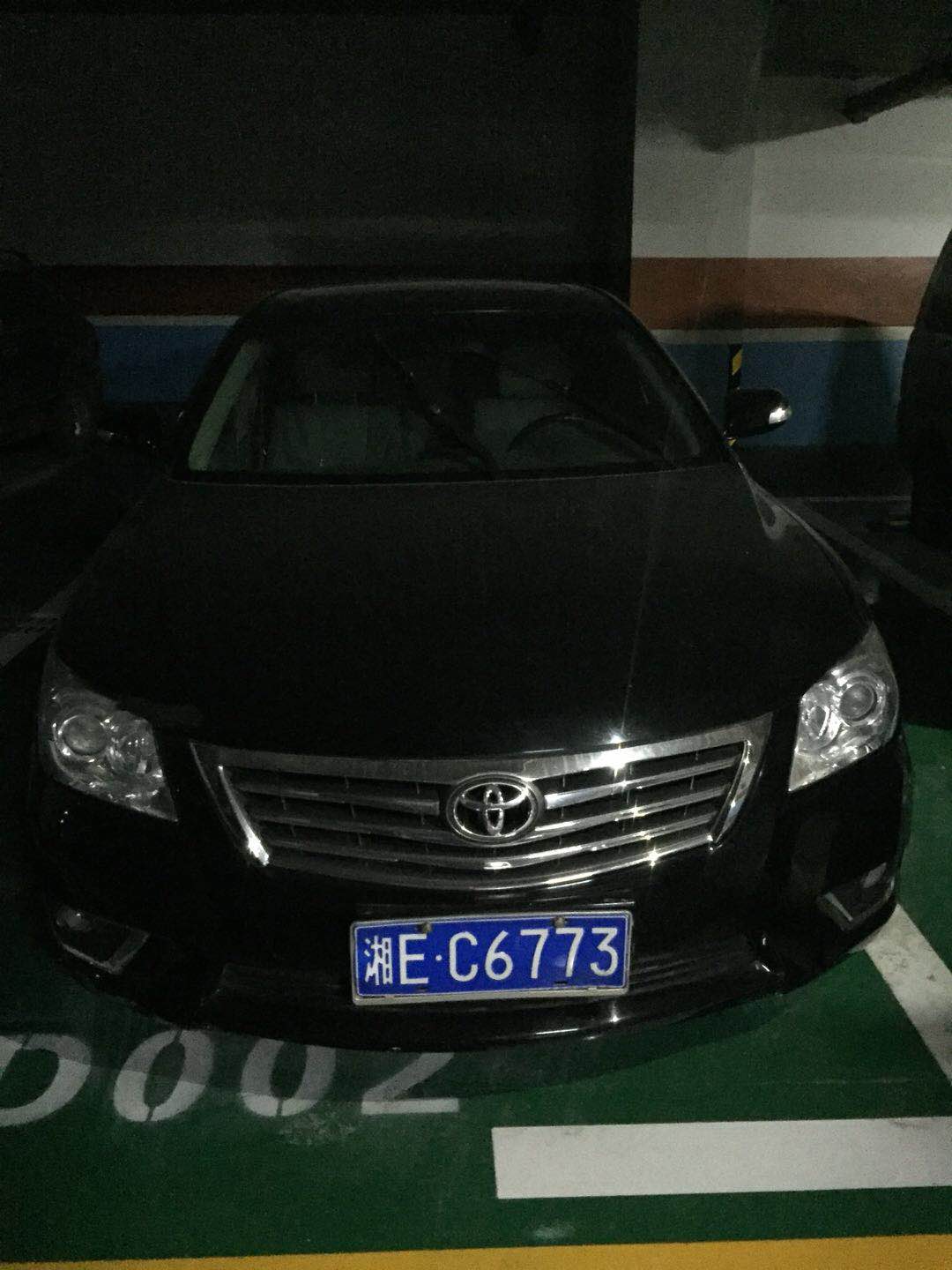 邵陽(yáng)拍賣公司,邵陽(yáng)司法拍賣,邵陽(yáng)公車拍賣,邵陽(yáng)書(shū)法拍賣,邵陽(yáng)不動(dòng)產(chǎn)拍賣