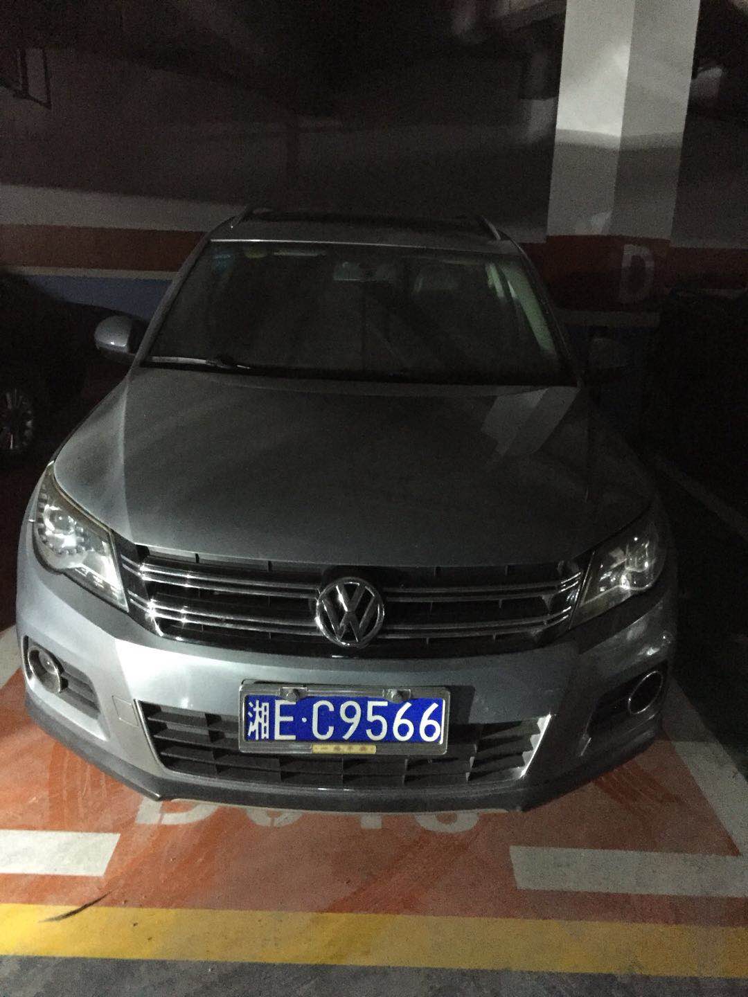 邵陽(yáng)拍賣公司,邵陽(yáng)司法拍賣,邵陽(yáng)公車拍賣,邵陽(yáng)書(shū)法拍賣,邵陽(yáng)不動(dòng)產(chǎn)拍賣